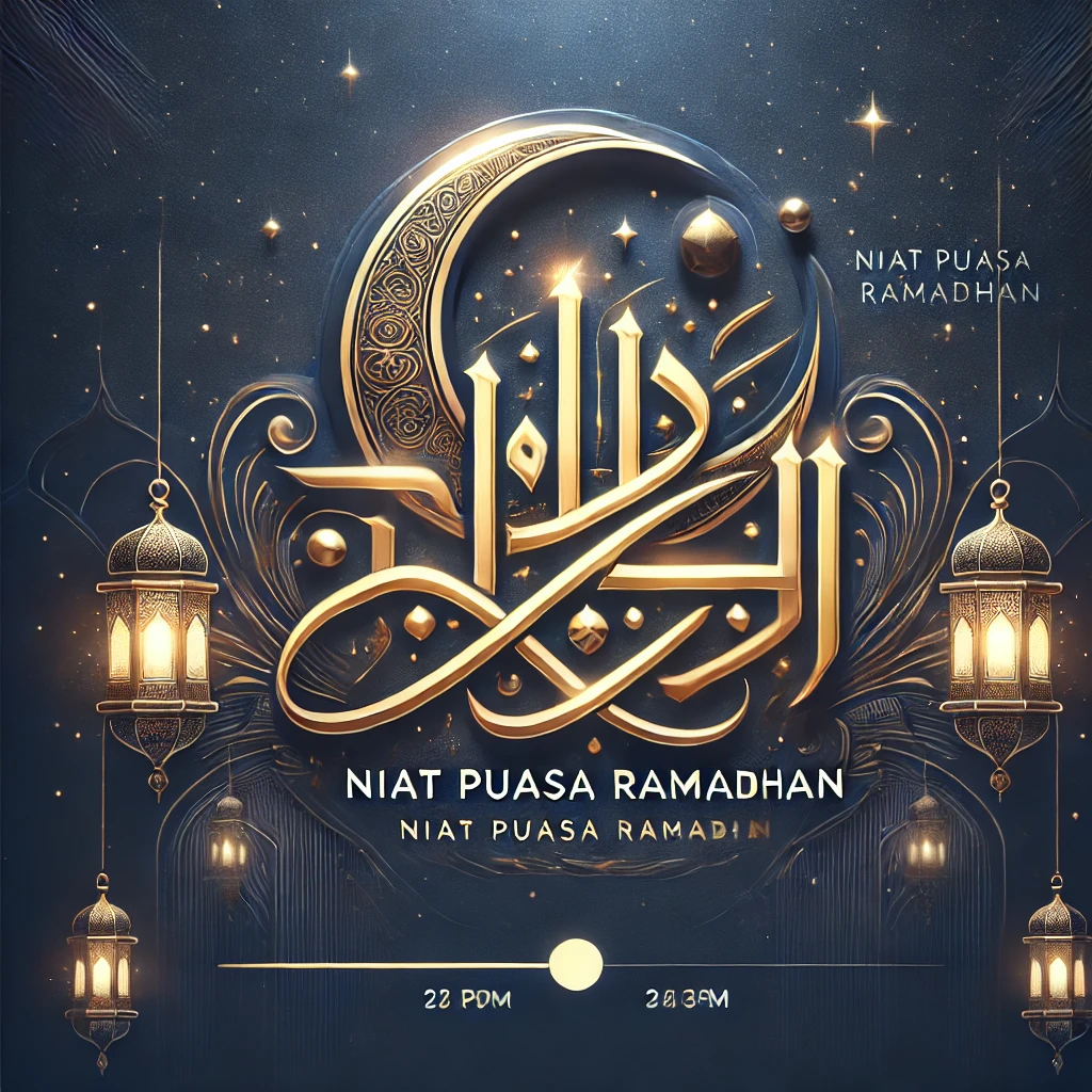 niat puasa ramadhan