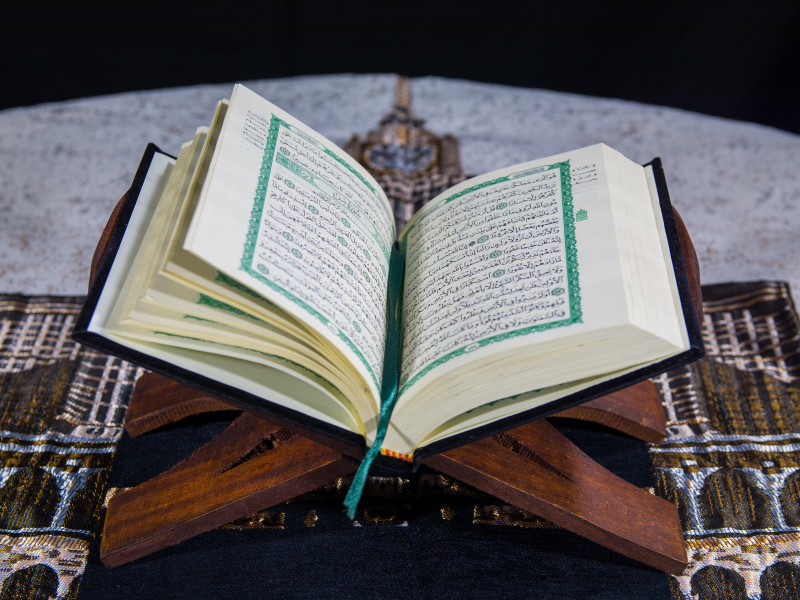 minimal menghafal 10 ayat surah al-kahfi - kunci perlindungan diri