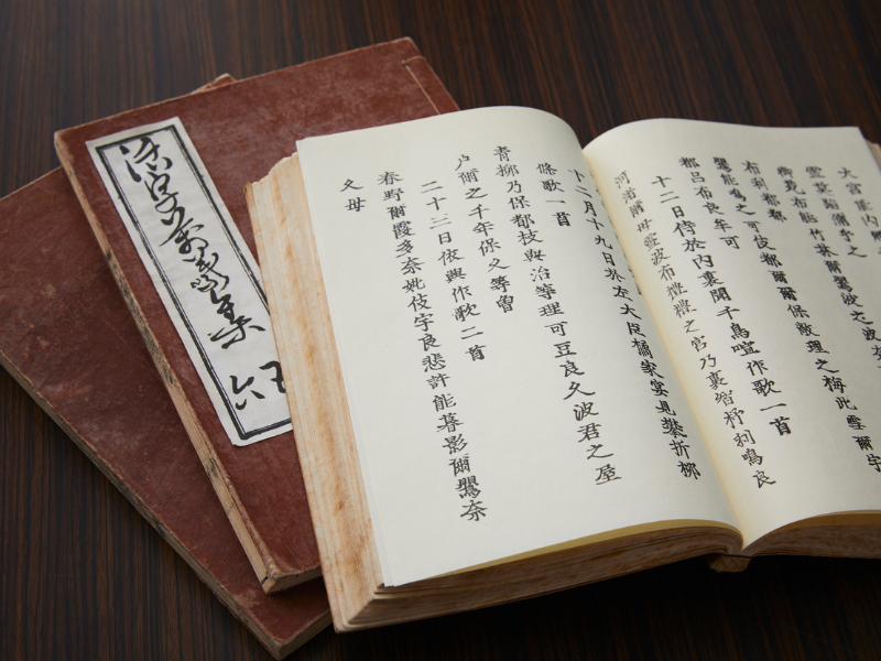 rekomendasi buku bahasa jepang terbaik untuk pemula