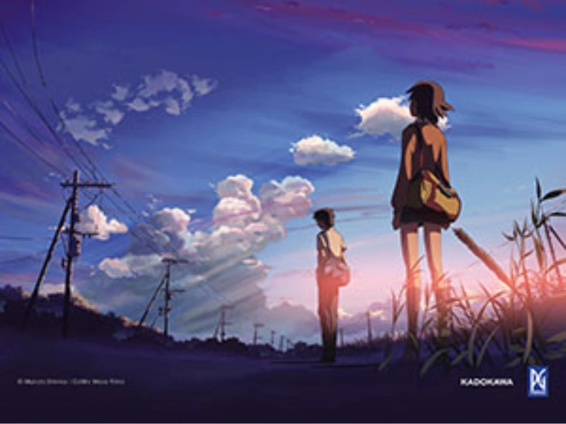 5 Centimeters Per Second