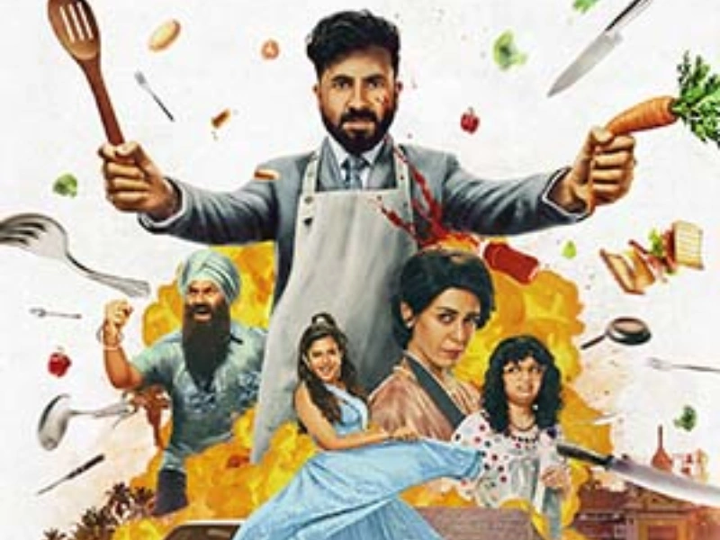 Happy Patel Khatarnak Jasoos