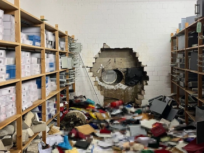 Perampokan Bank Jerman