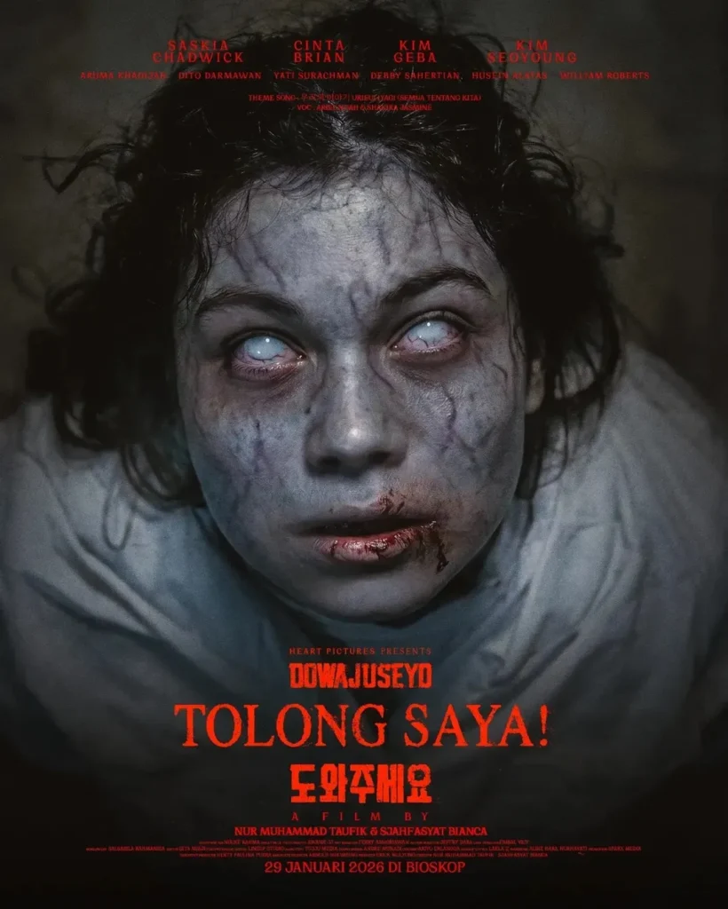 tolong saya! (dowajuseyo)