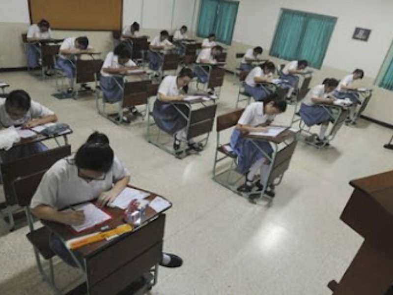 Aturan SPMB 20262027