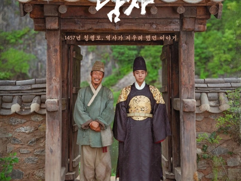 The King’s Warden Korea