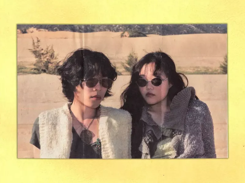 AKMU Paradise of Rumors