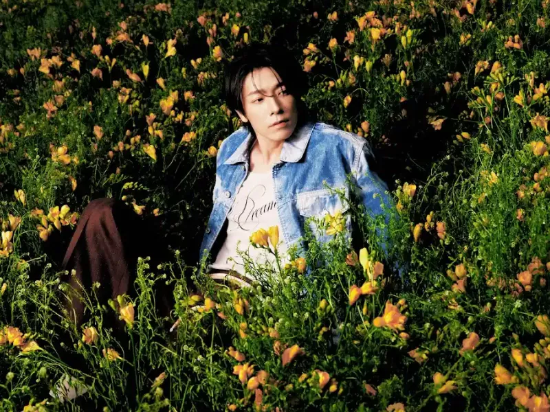 Donghae Good Day feat Jay Park dan 1iL