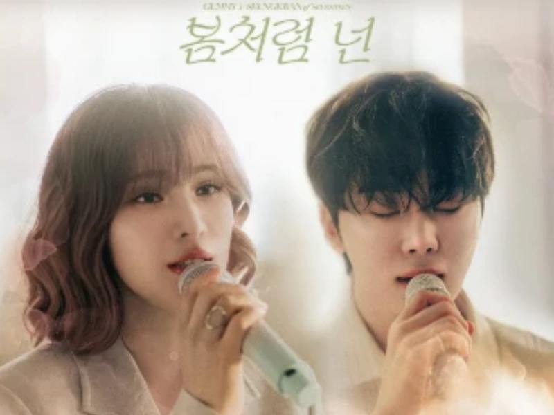 Gummy Seungkwan Like Spring