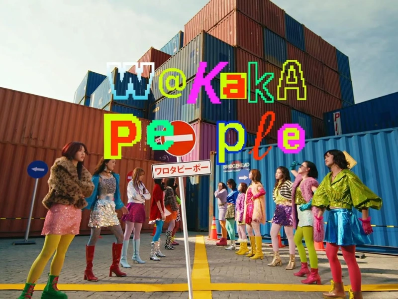 JKT48 Wakaka People