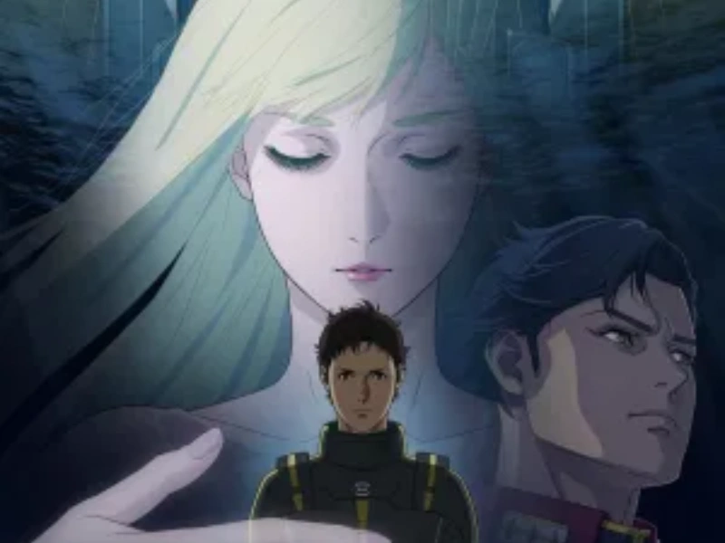 Mobile Suit Gundam Hathaway 2026