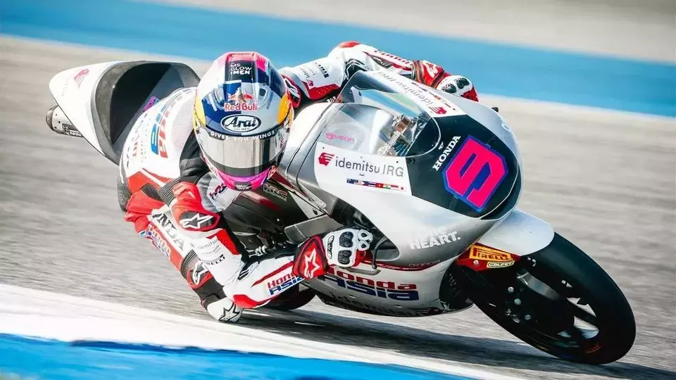 Brian Uriarte Didiskualifikasi Moto3 Catalunya