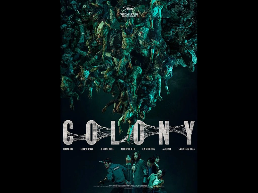 Film Colony 2026