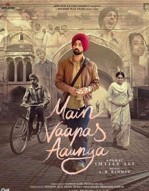 Main Vaapas Aaunga Tayang