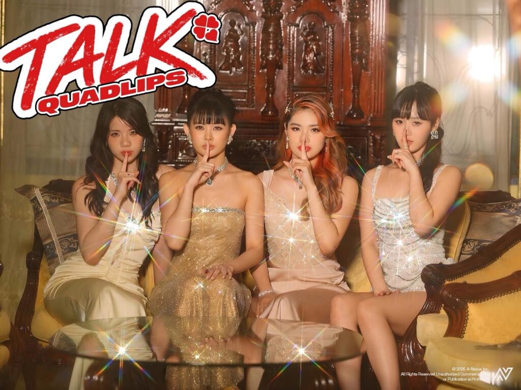 QUADLIPS TALK