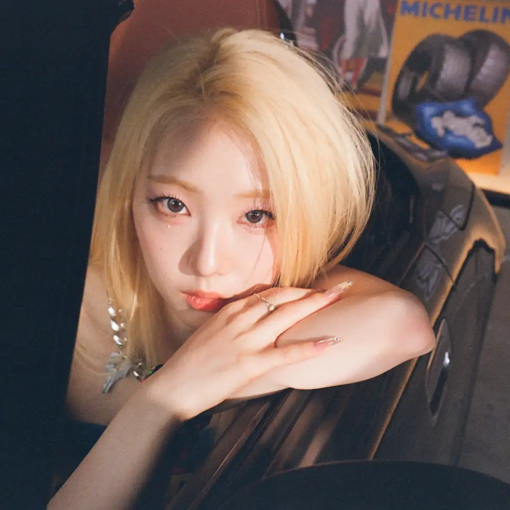 YeoJin Red Hot Chili Summer