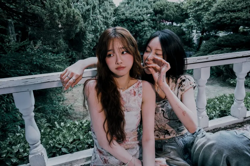 CHUU RULE Heize