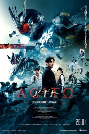 Agito Psychic War Tayang