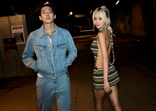 Dayoung WJSN Jay Park FLIRTY