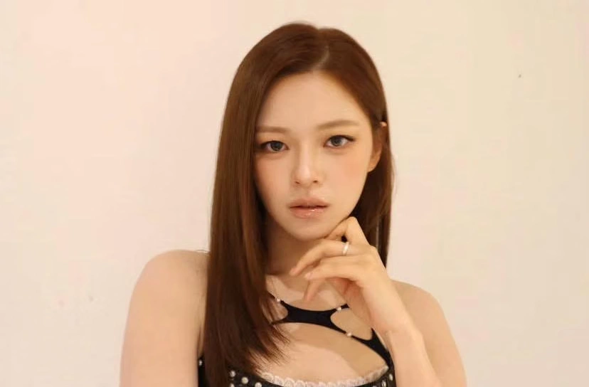 Jeongyeon TWICE JYP