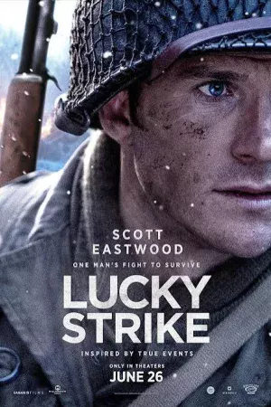 Lucky Strike