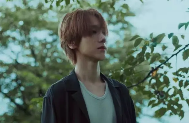 Yesung Winds of Time