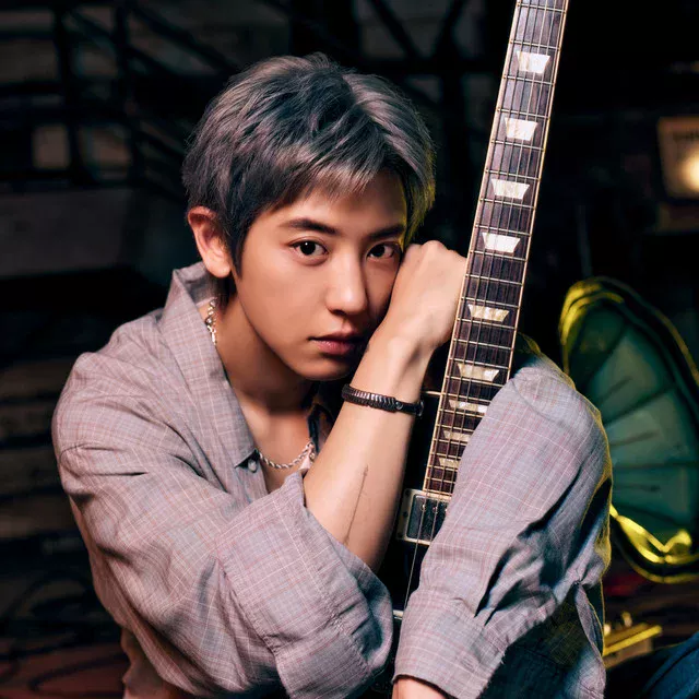 CHANYEOL EXO Song For You