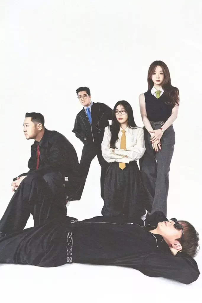 Epik High Davichi Mise-en-scène
