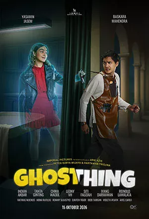Ghosthing