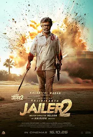 Jailer 2