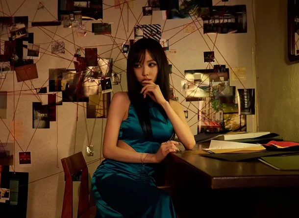 Yuju Nameless
